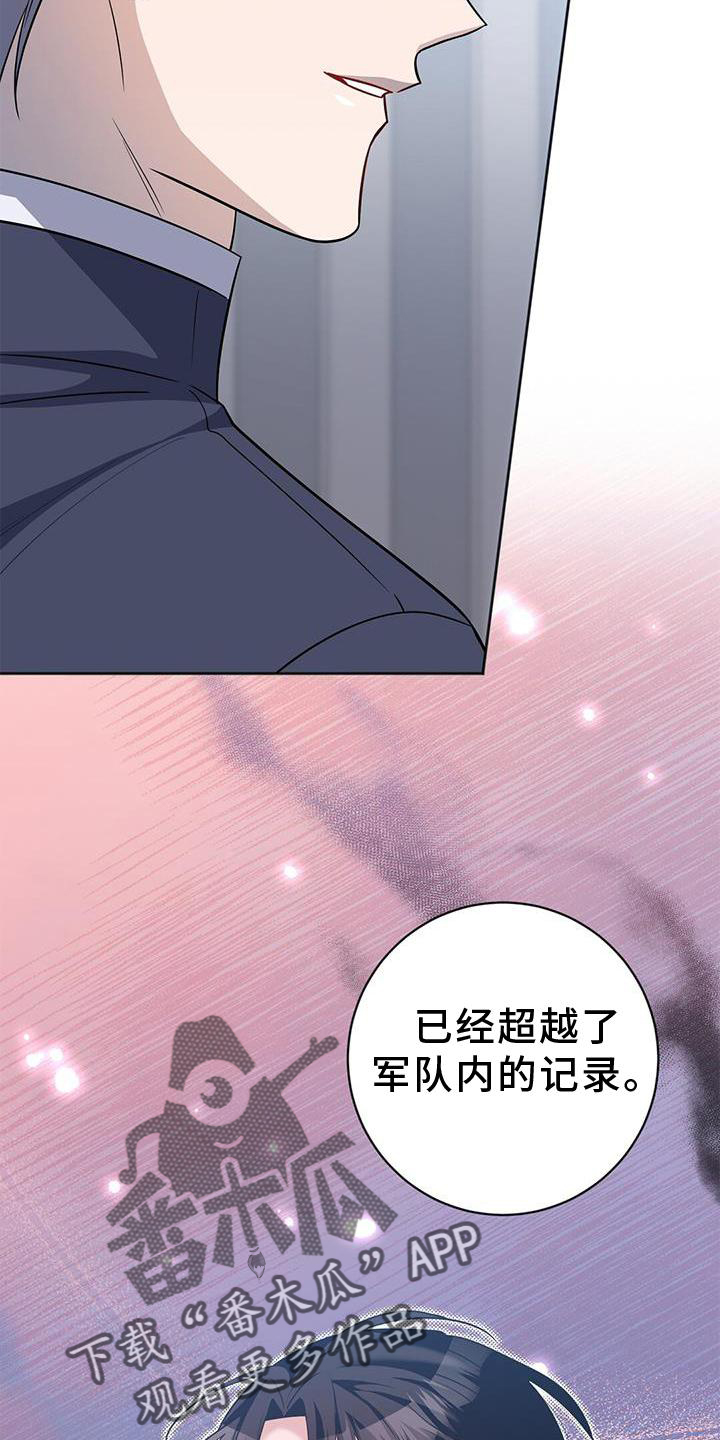 第35章：处理12