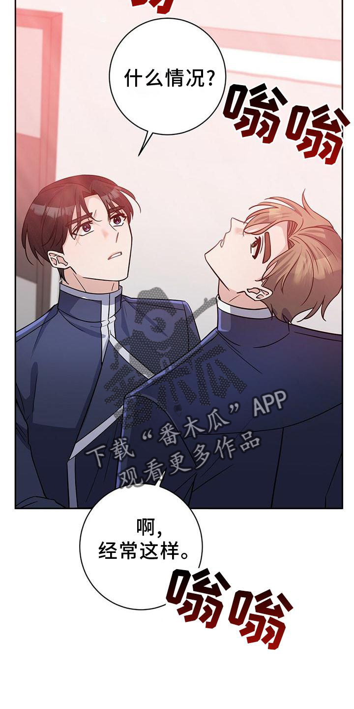 第15章：不错的信息18