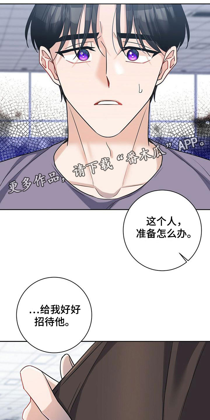 第9章：身世0