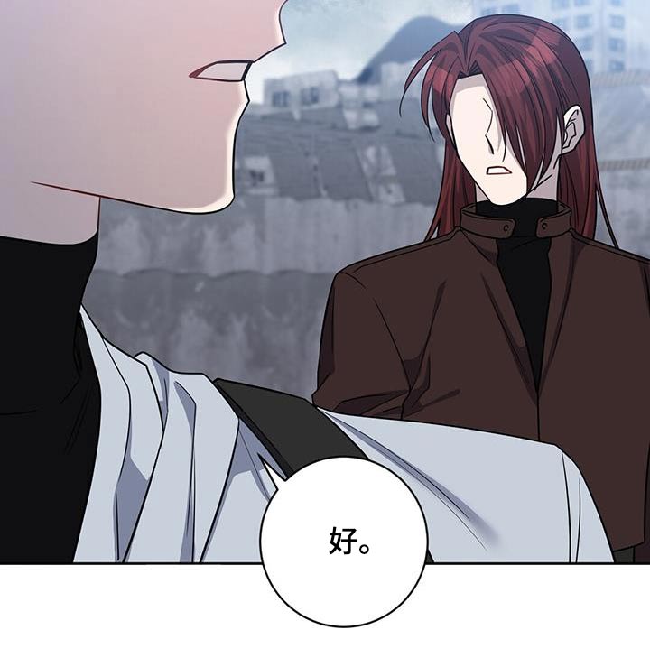 第61章：无效21