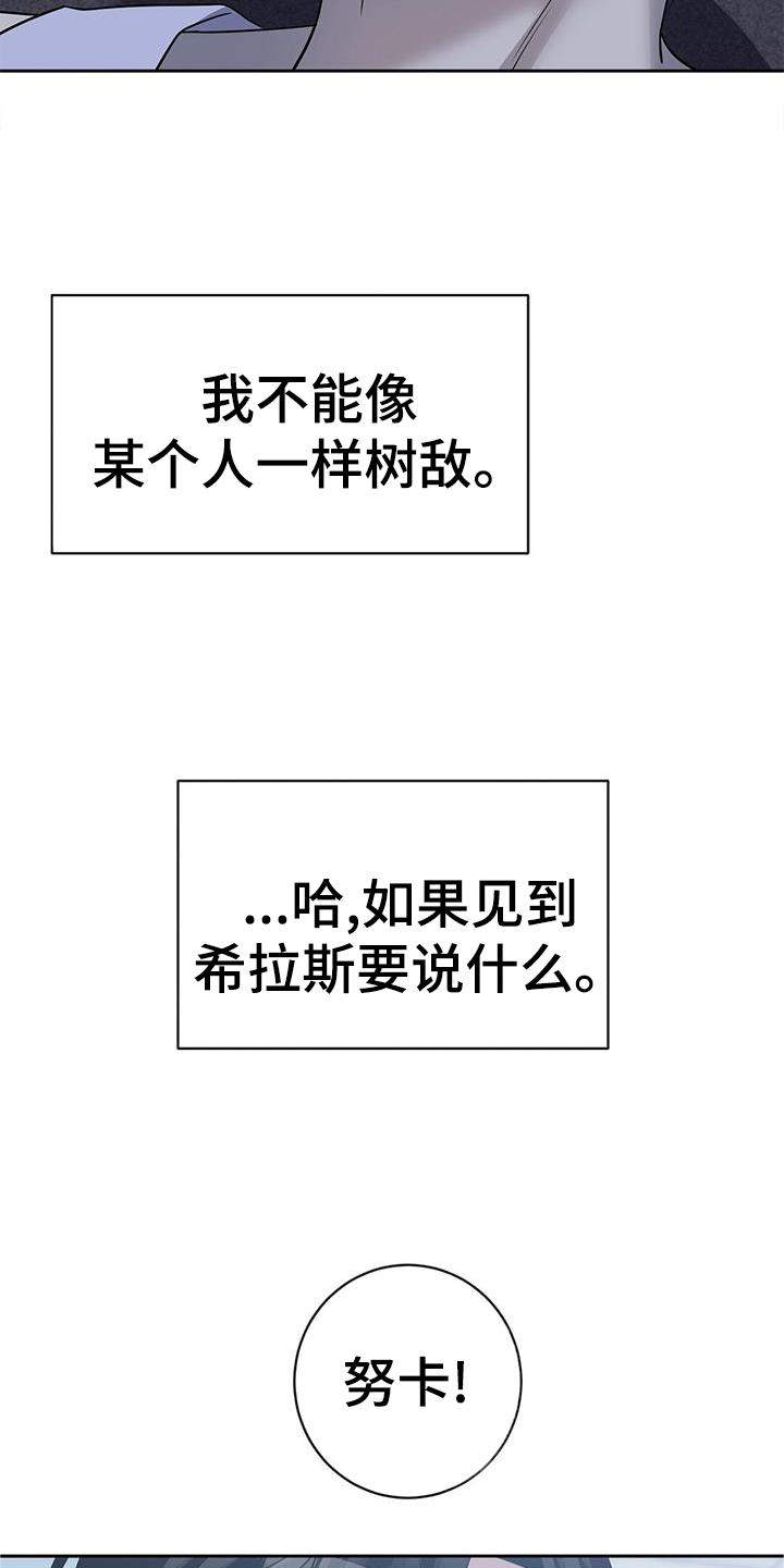 第26章：认可18