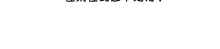 第58章：赎罪方式34