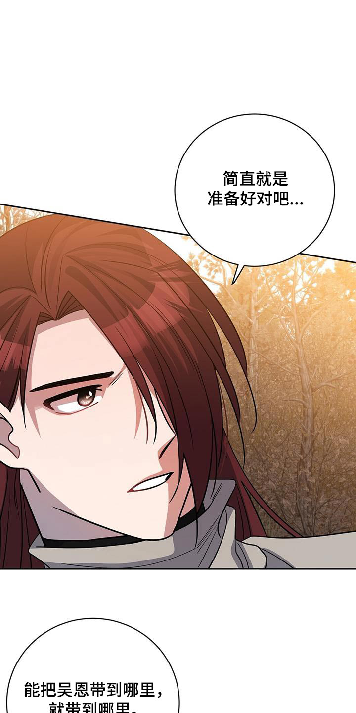 第64章：信息泄露0