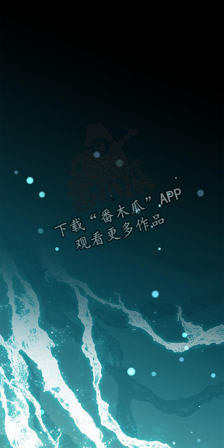 第34章：真心9