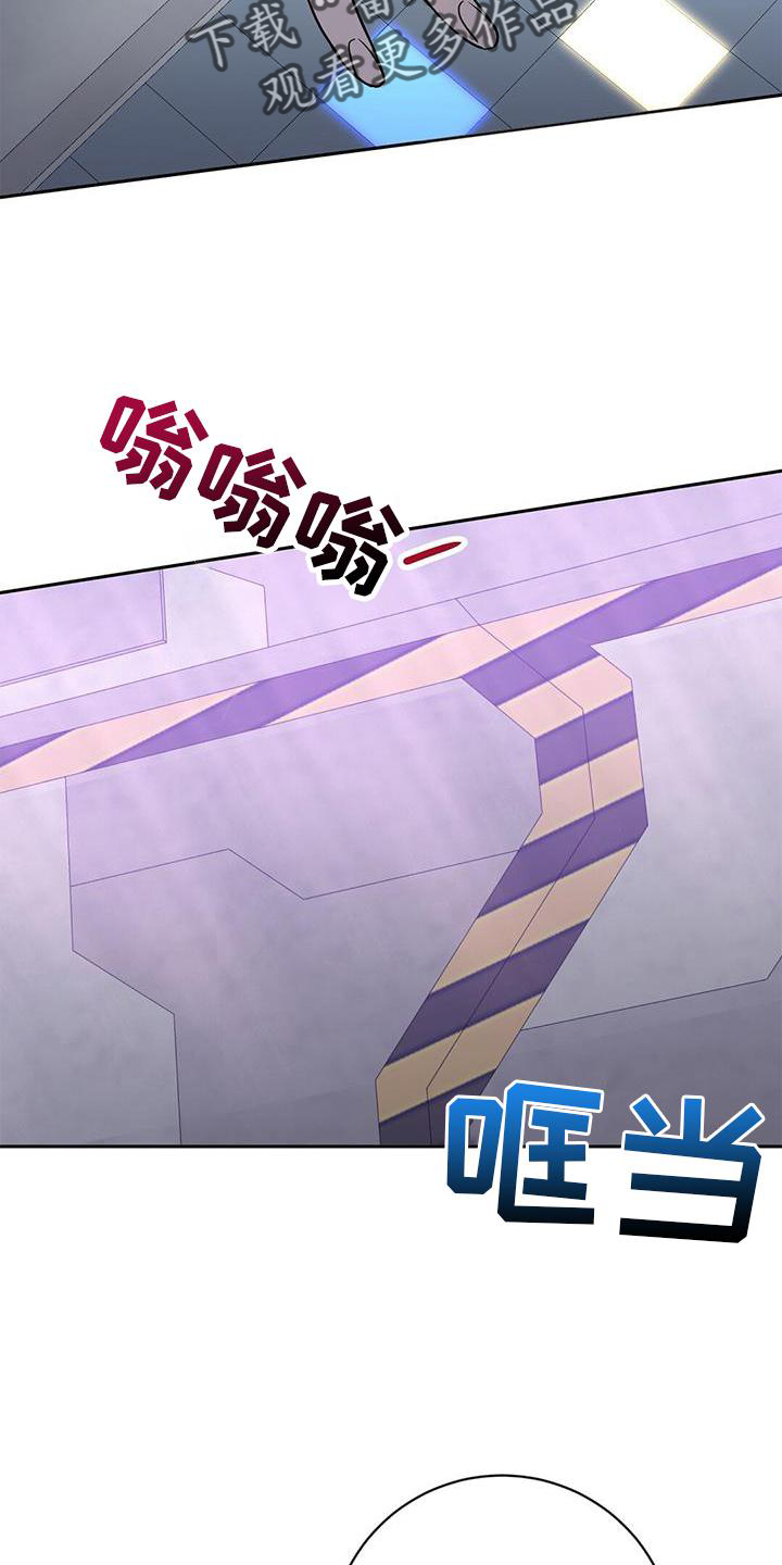 第31章：我来4