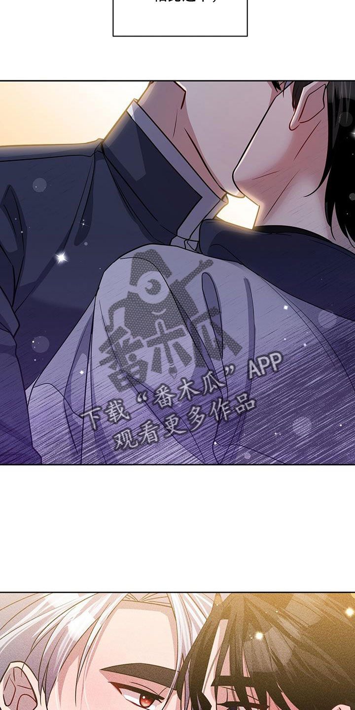 第51章：好怀念25