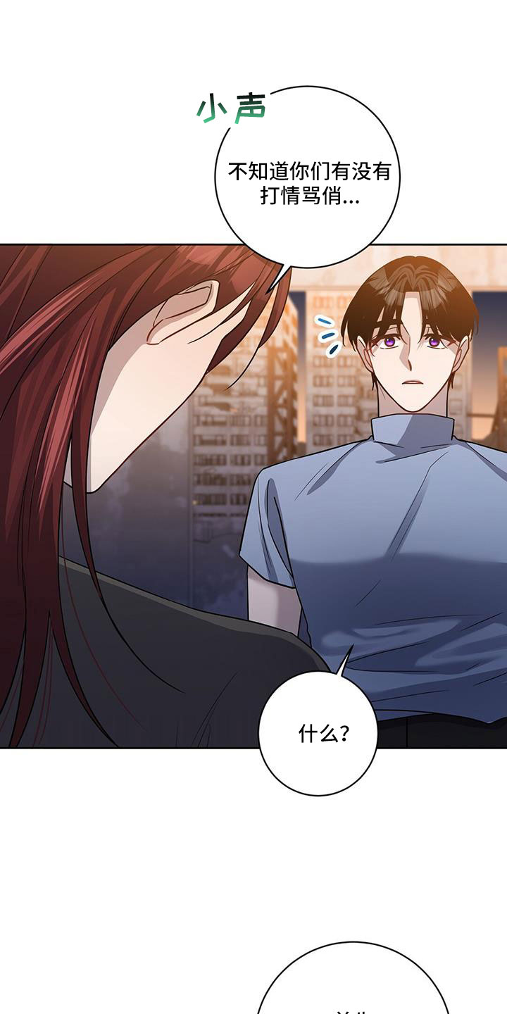 第51章：好怀念10