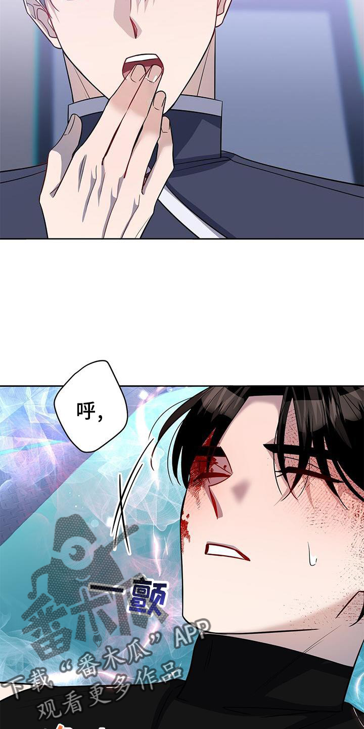 第33章：私心6