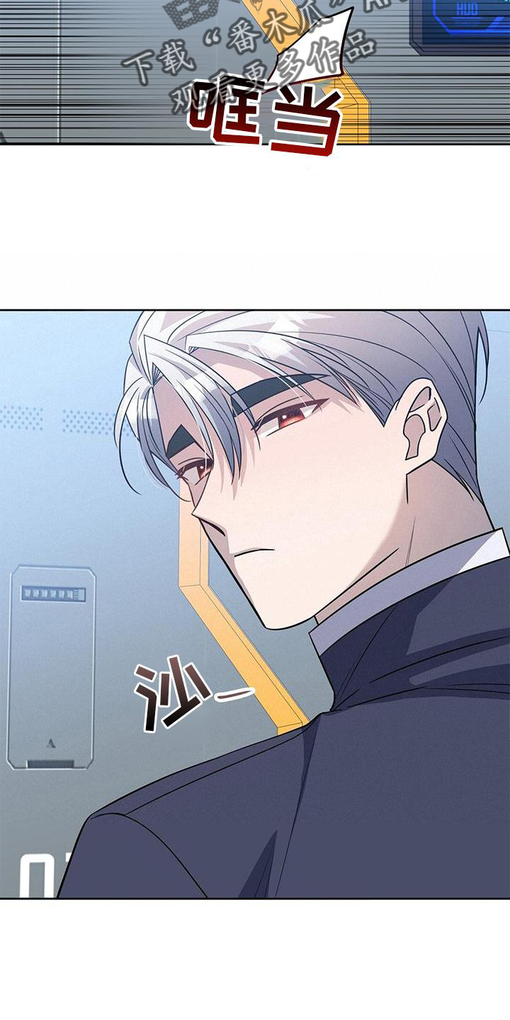 第33章：私心18