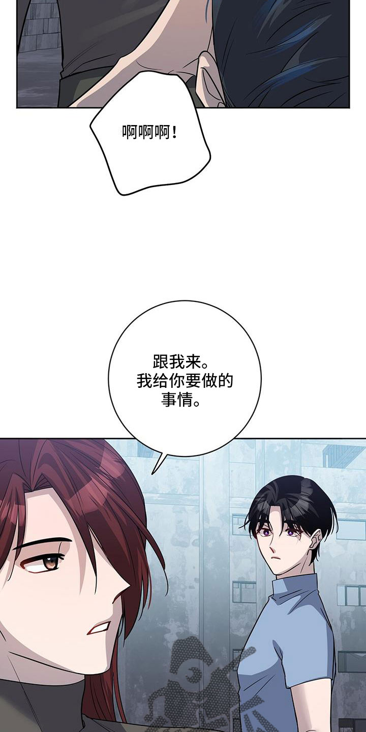 第49章：要聊一下17