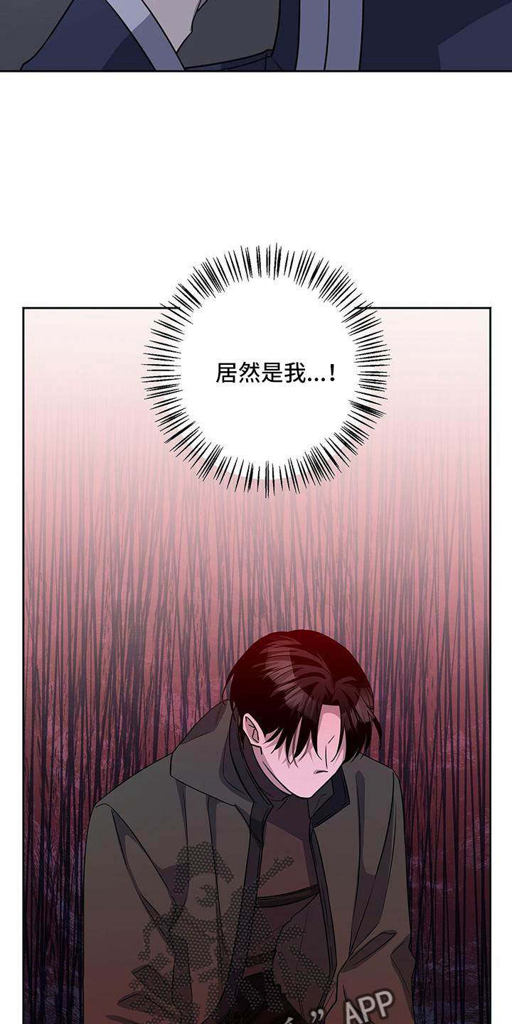 第43章：我喜欢你6