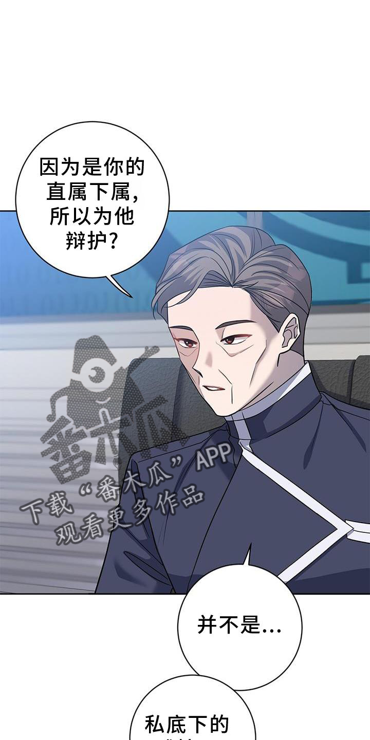 第35章：处理6
