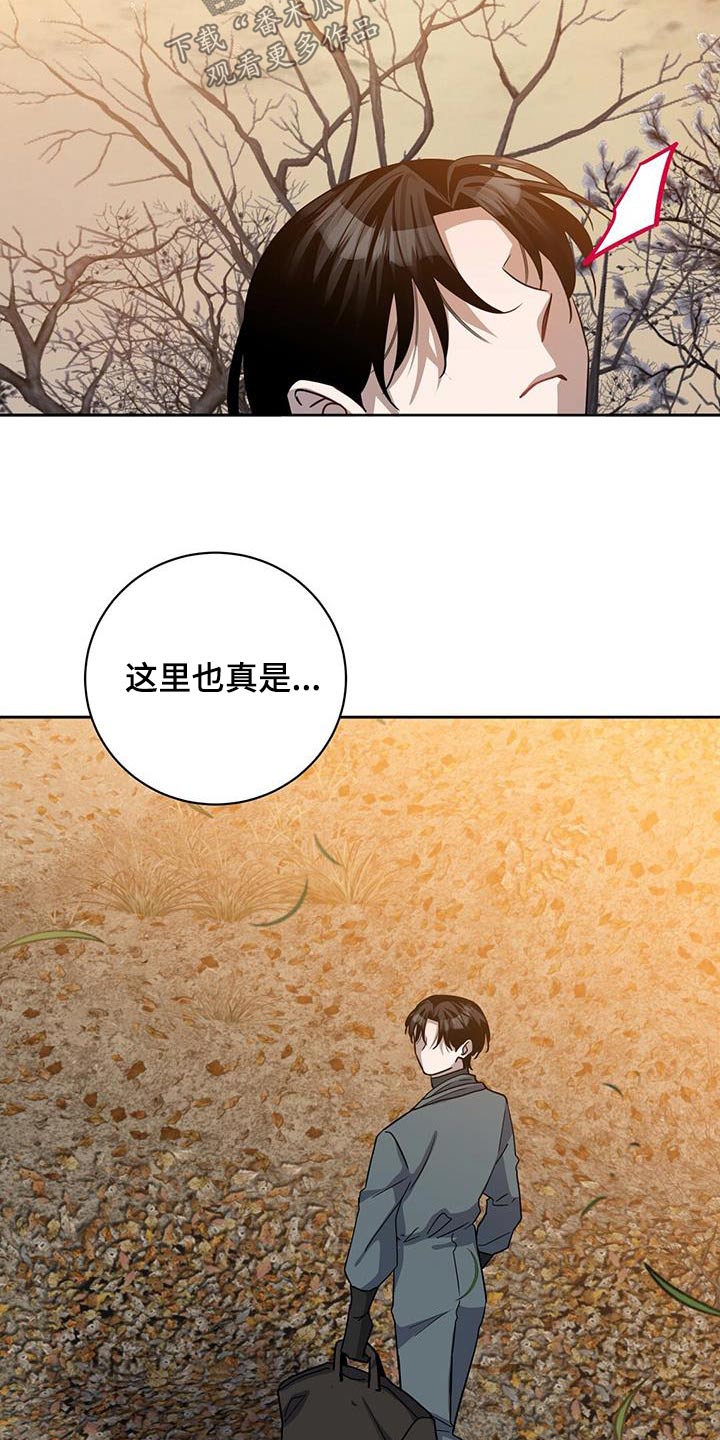 第62章：我的人生20