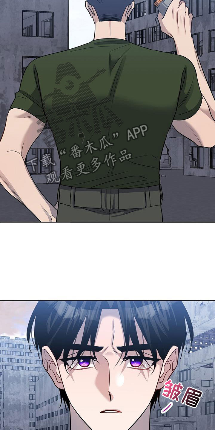 第53章：担心16