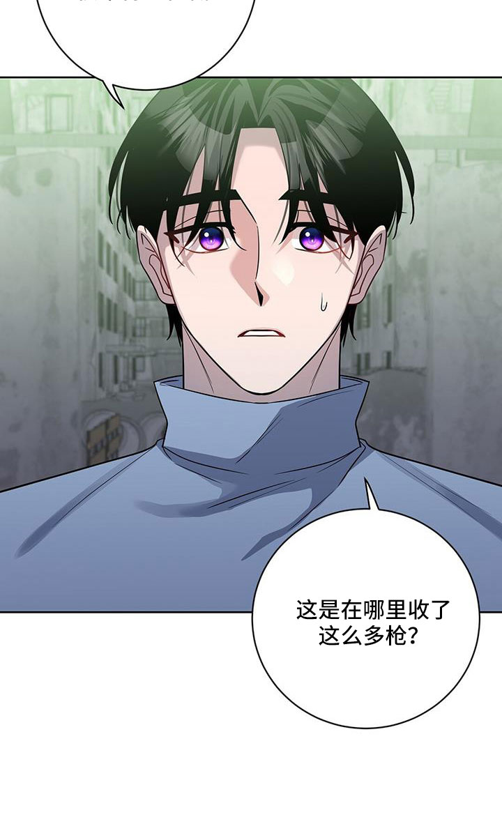 第49章：要聊一下28