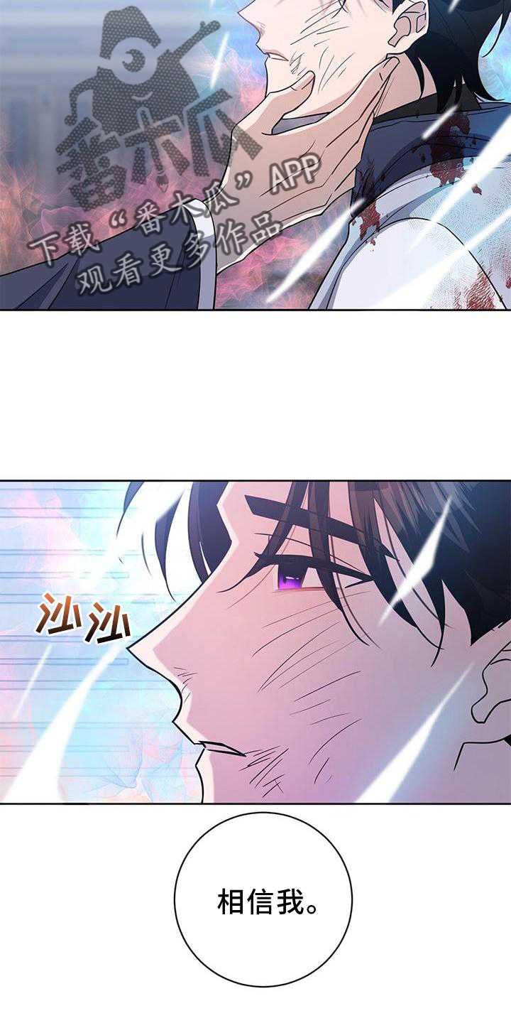 第32章：治疗12