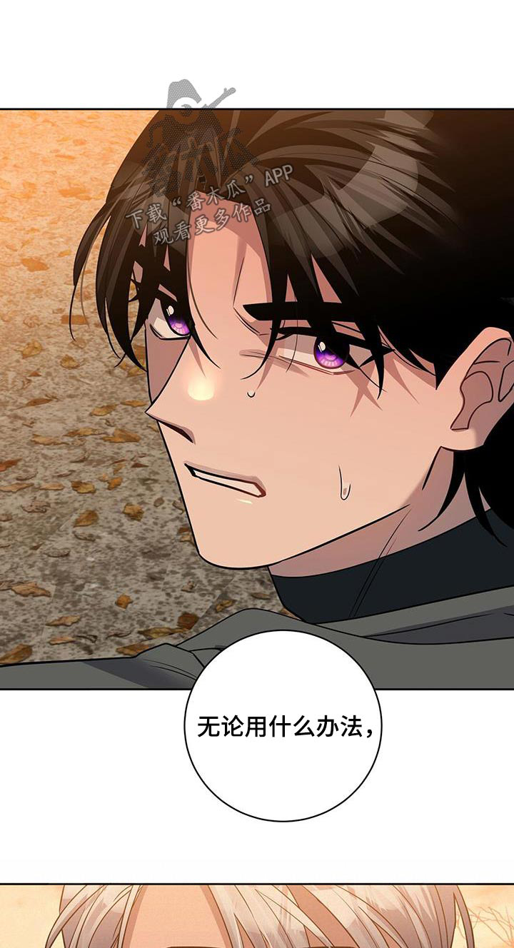 第68章：你干嘛0