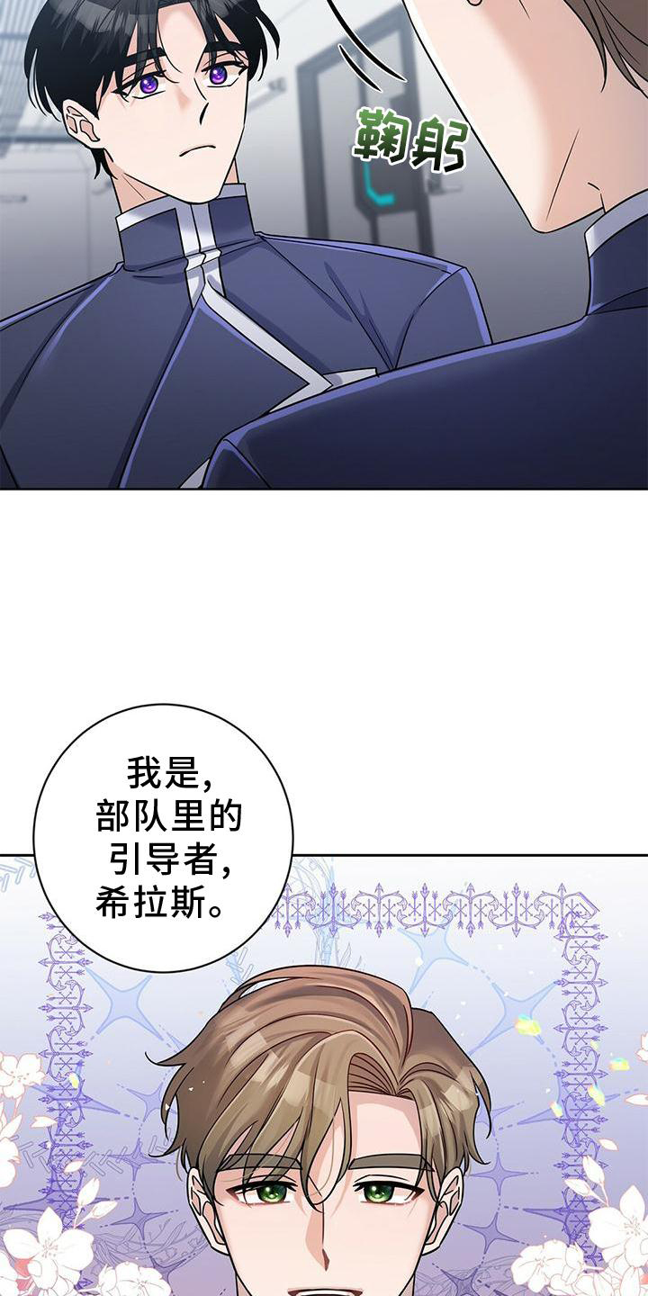 第15章：不错的信息2