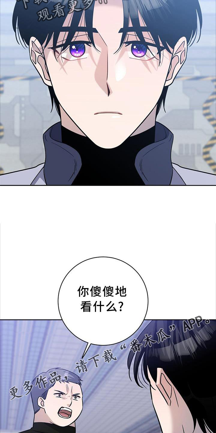 第27章：对决12