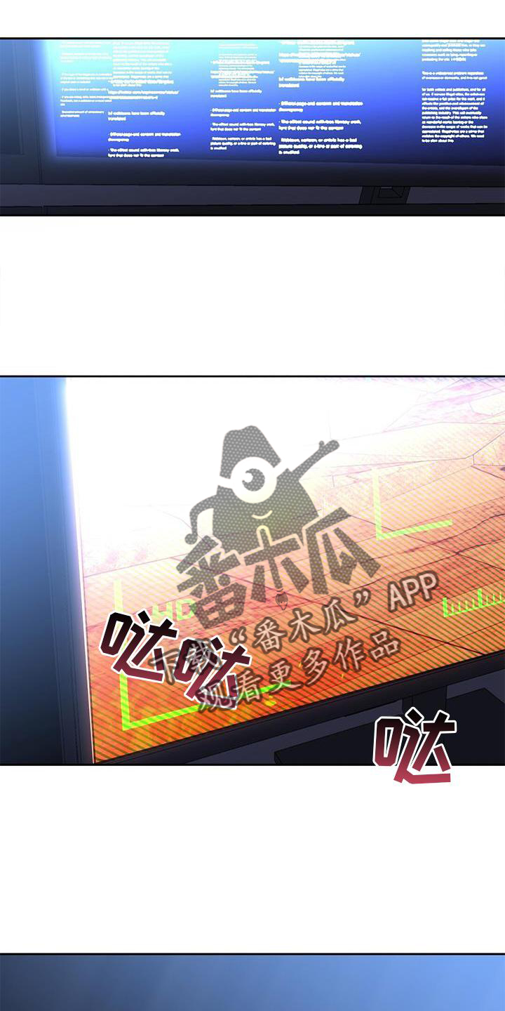 第38章：有趣17