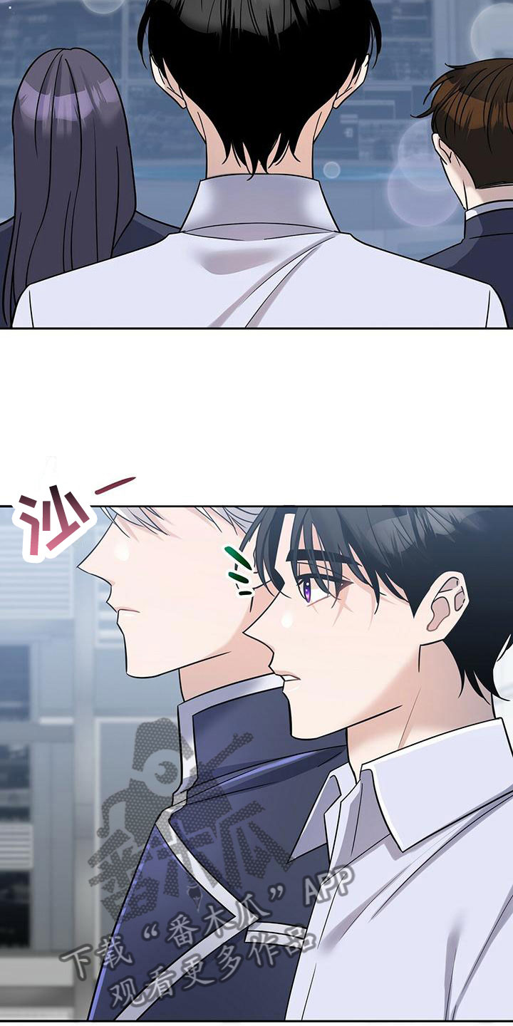 第11章：换衣服9