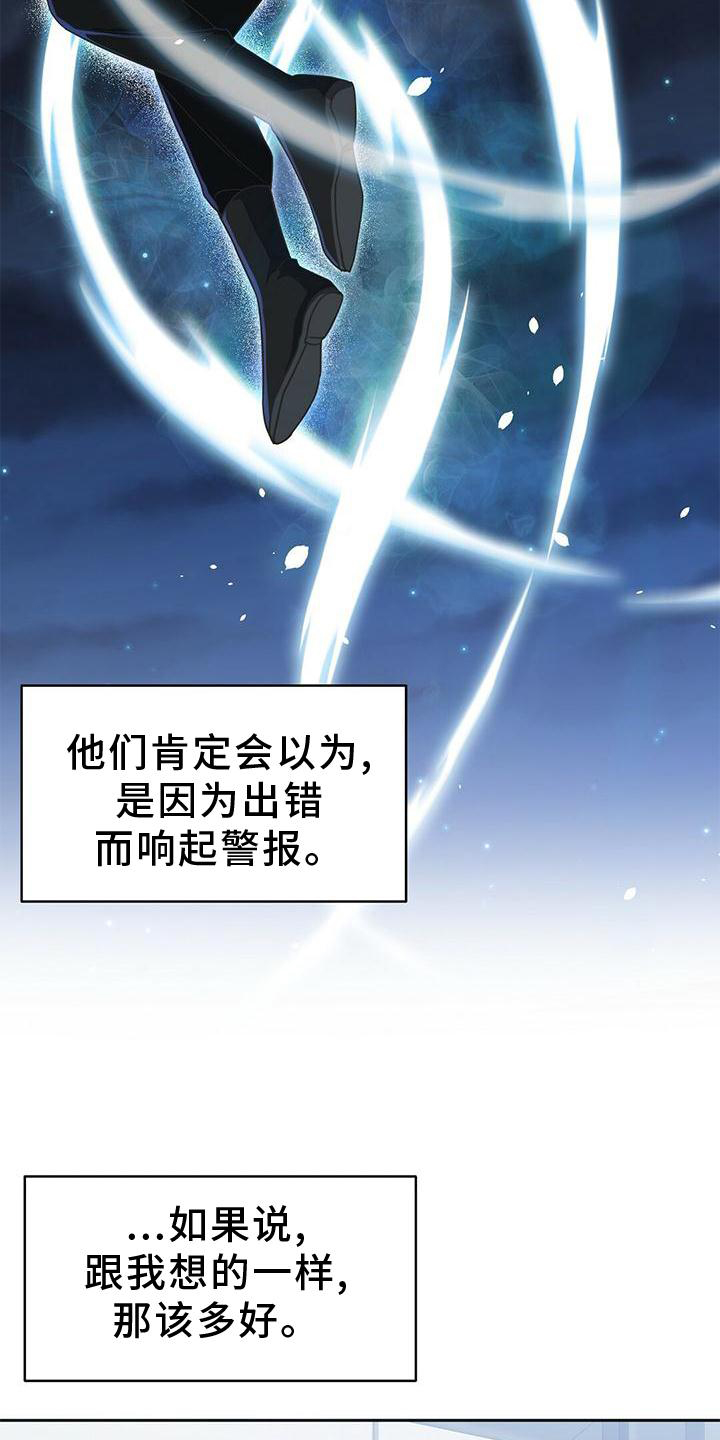 第17章：计划22