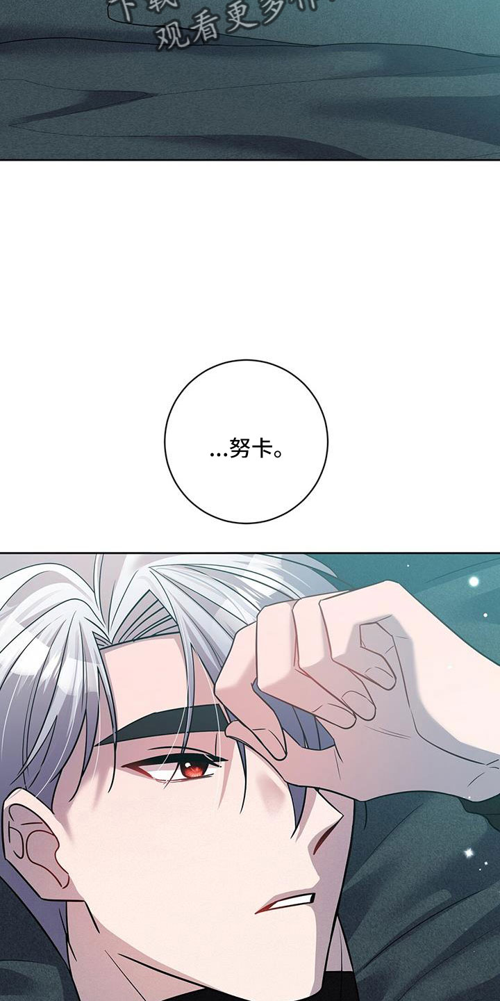 第56章：跟我来20