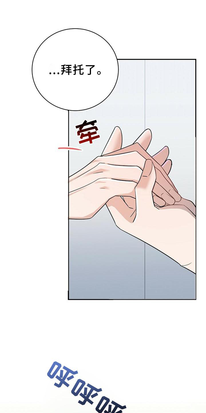 第15章：不错的信息11