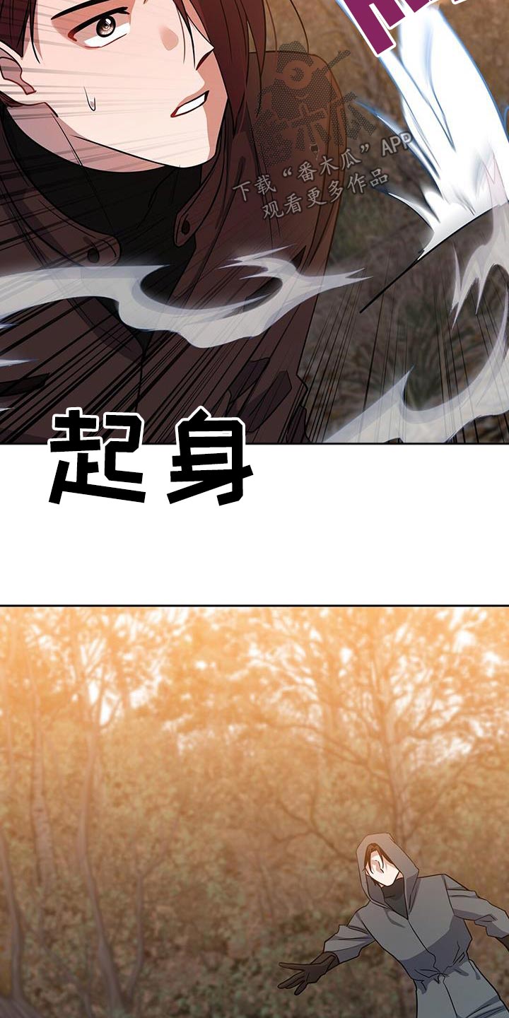 第64章：信息泄露22
