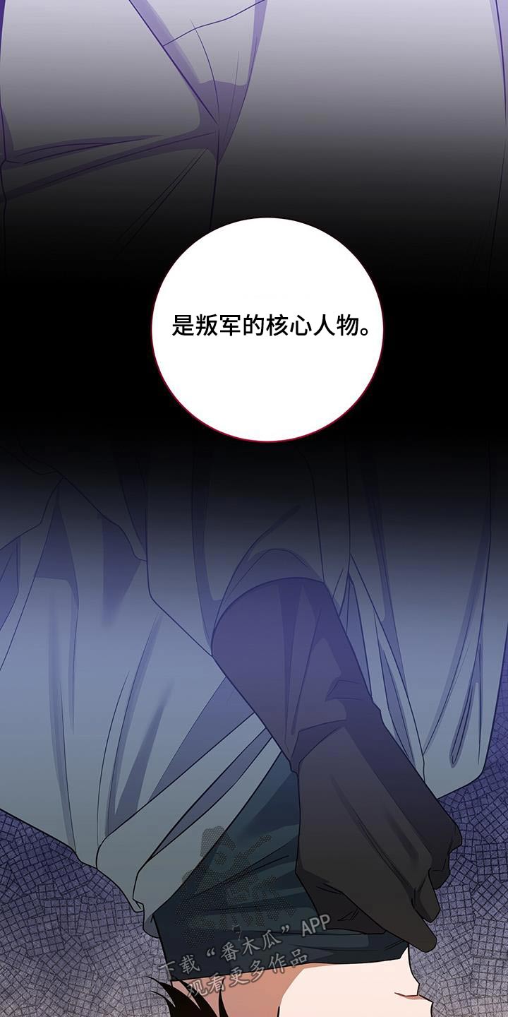 第62章：我的人生18