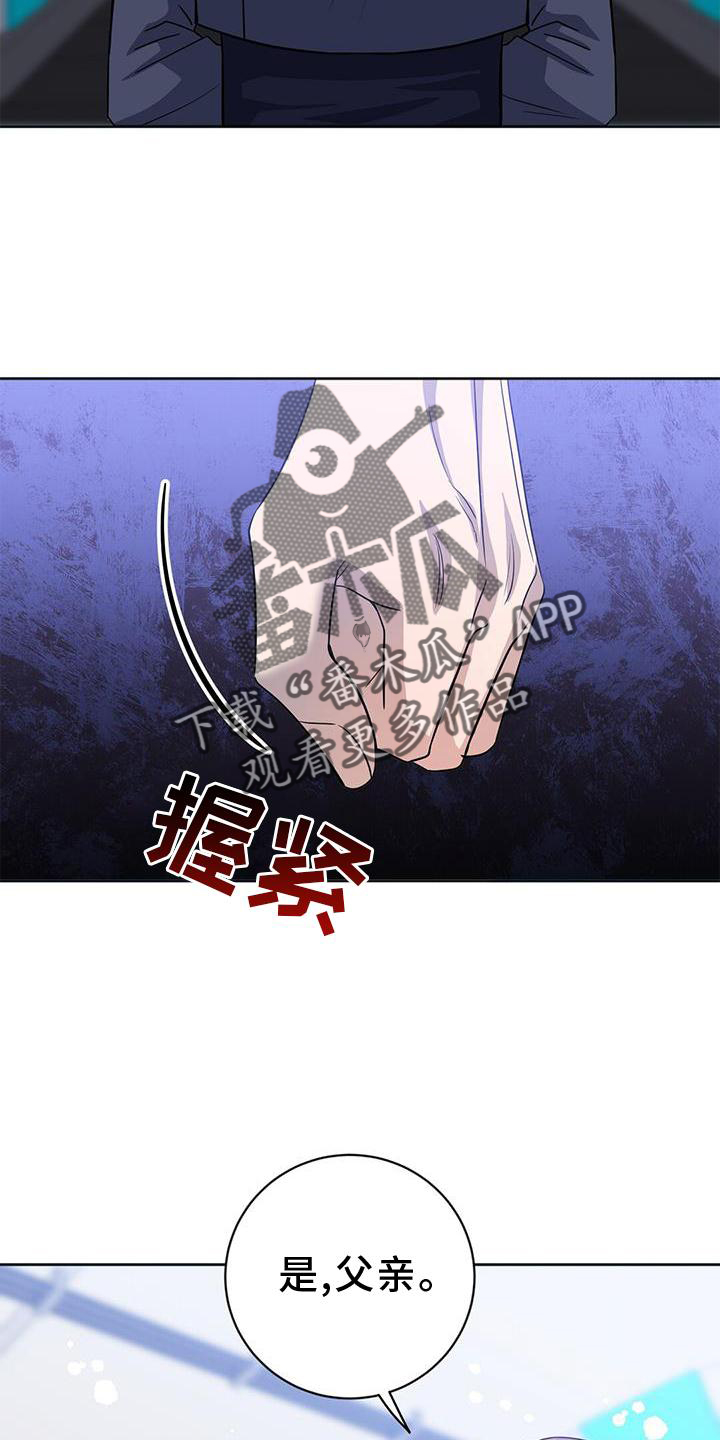 第35章：处理28