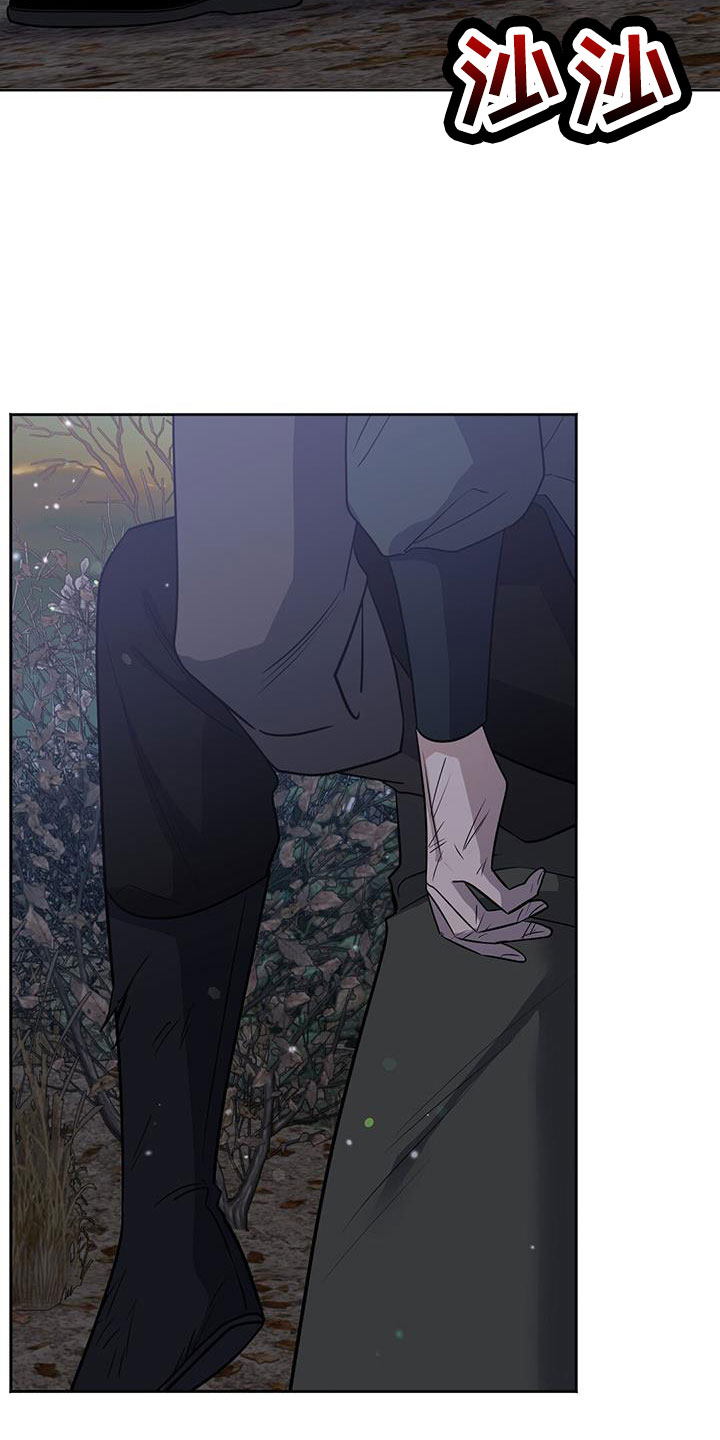 第46章：希望有消息24