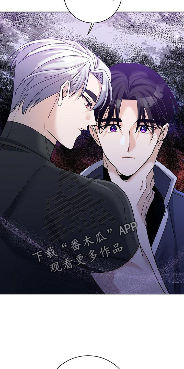第16章：逃出18