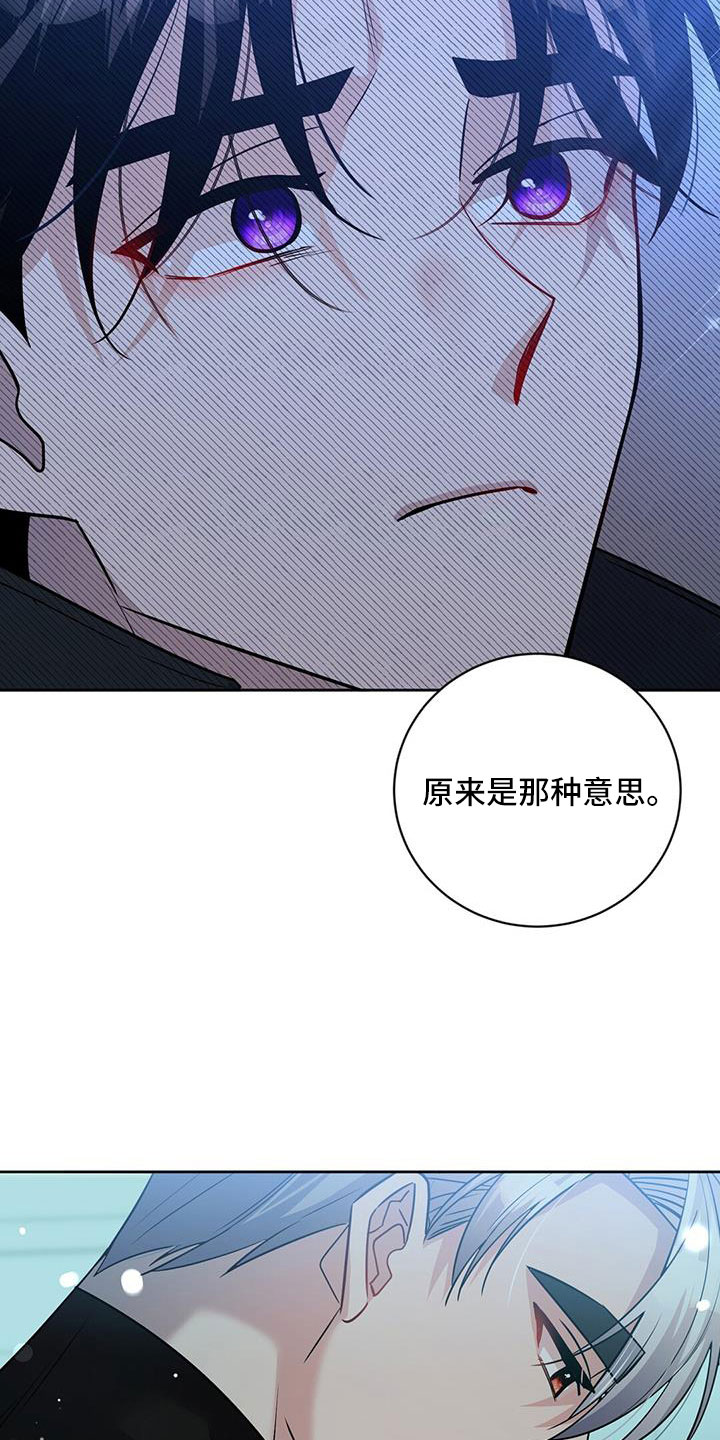 第56章：跟我来15