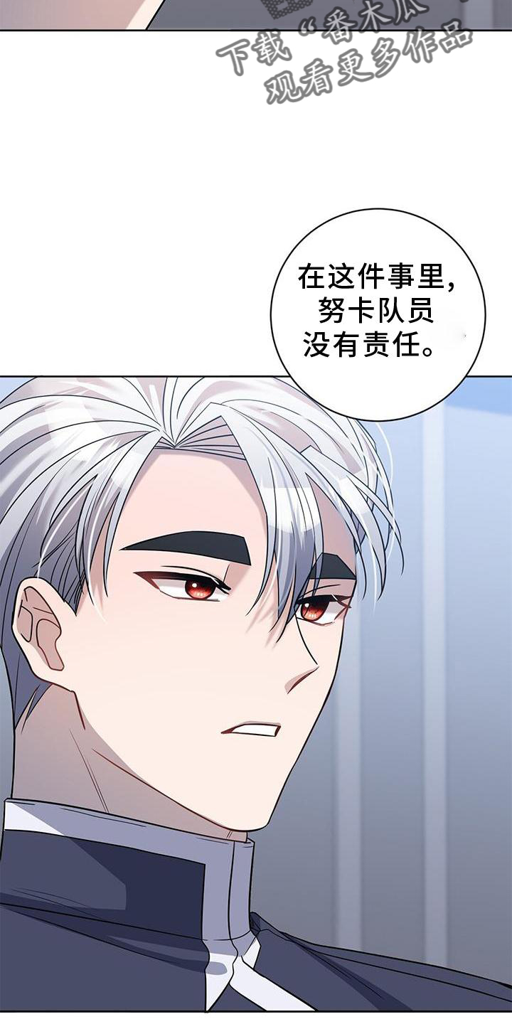 第35章：处理5
