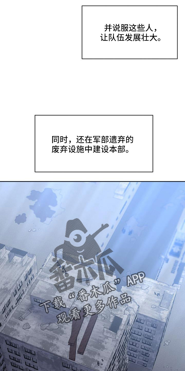 第49章：要聊一下2