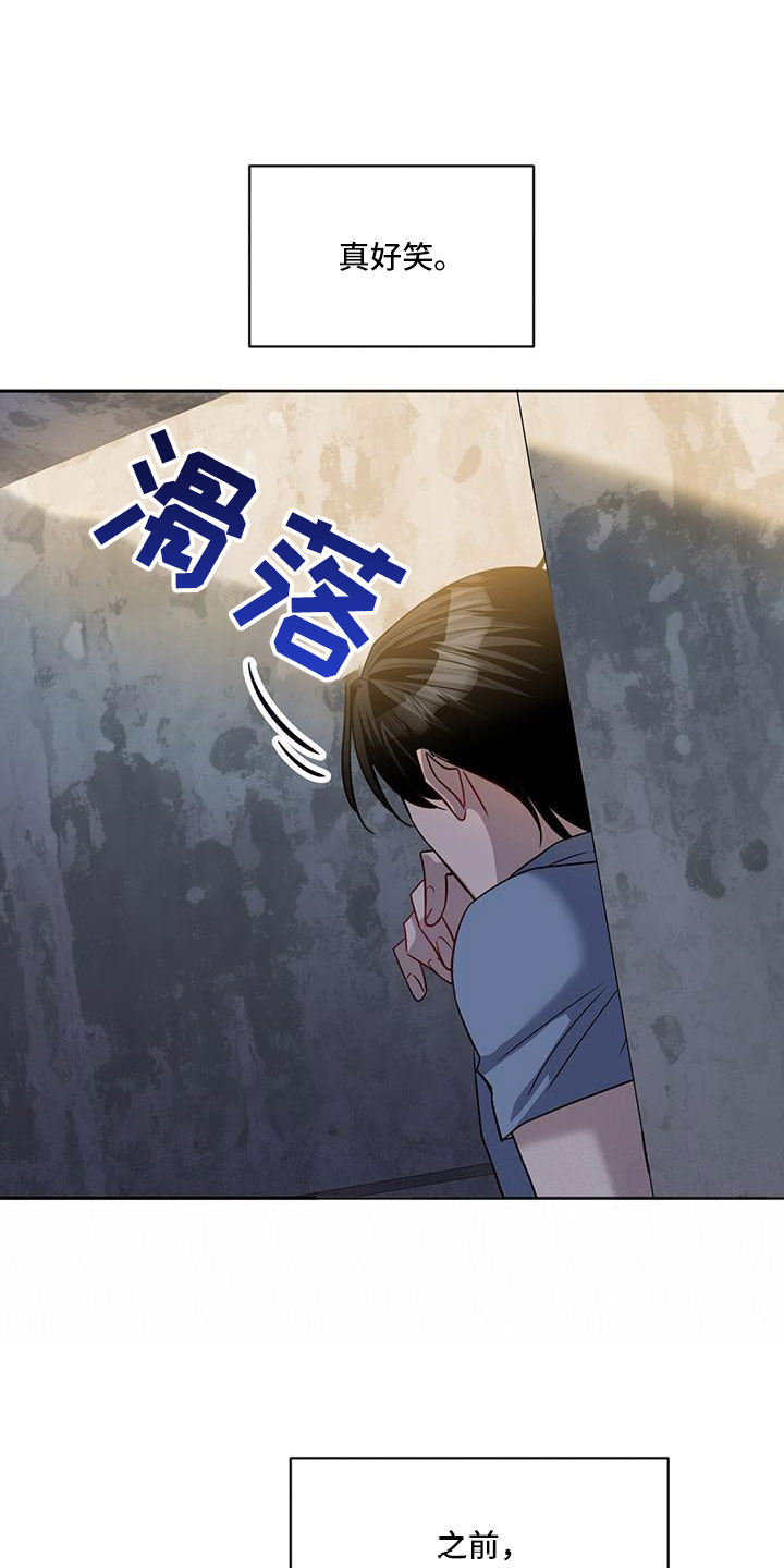 第51章：好怀念21