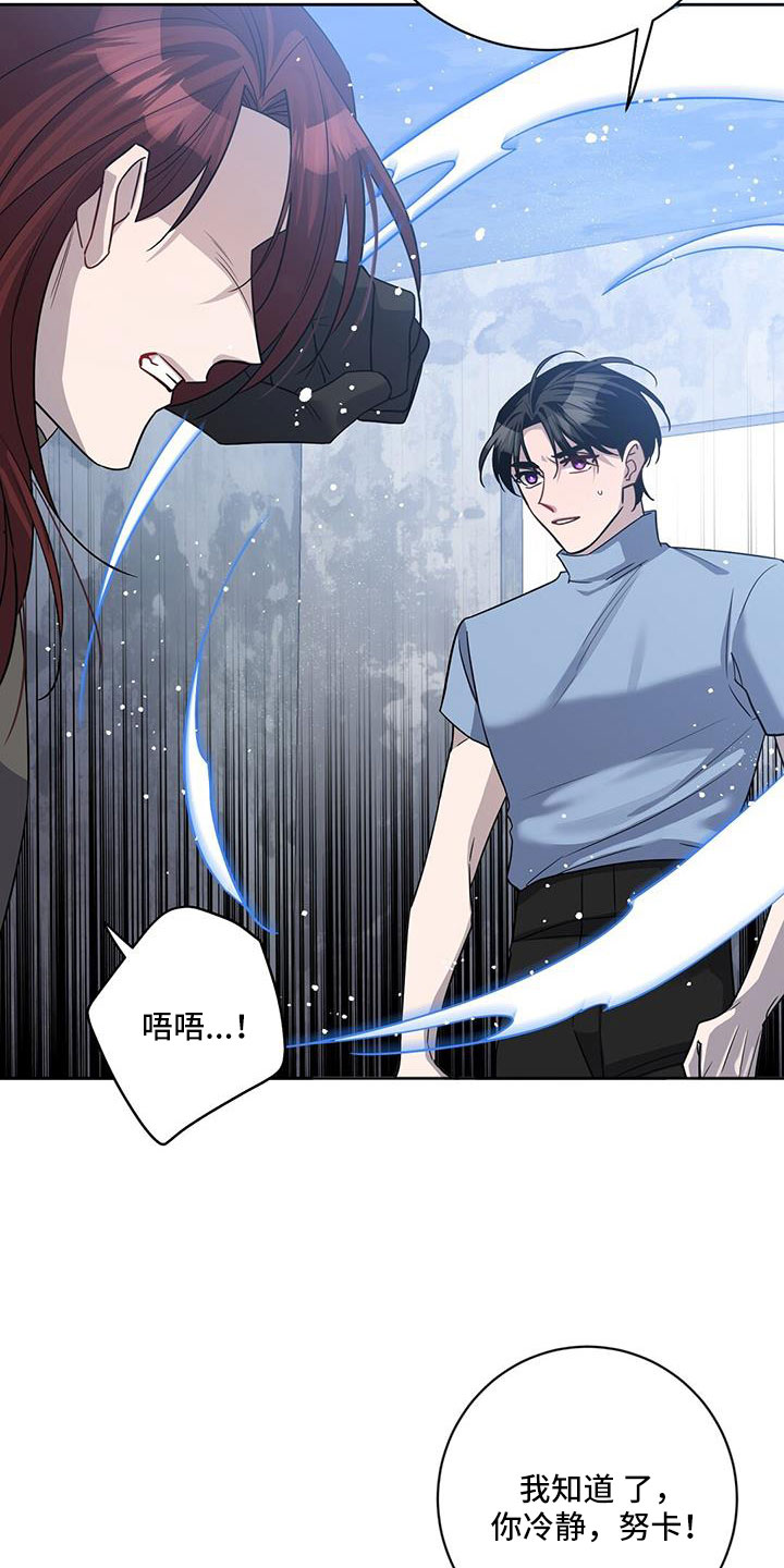 第51章：好怀念1