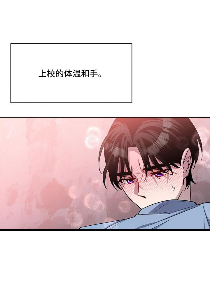 第51章：好怀念28