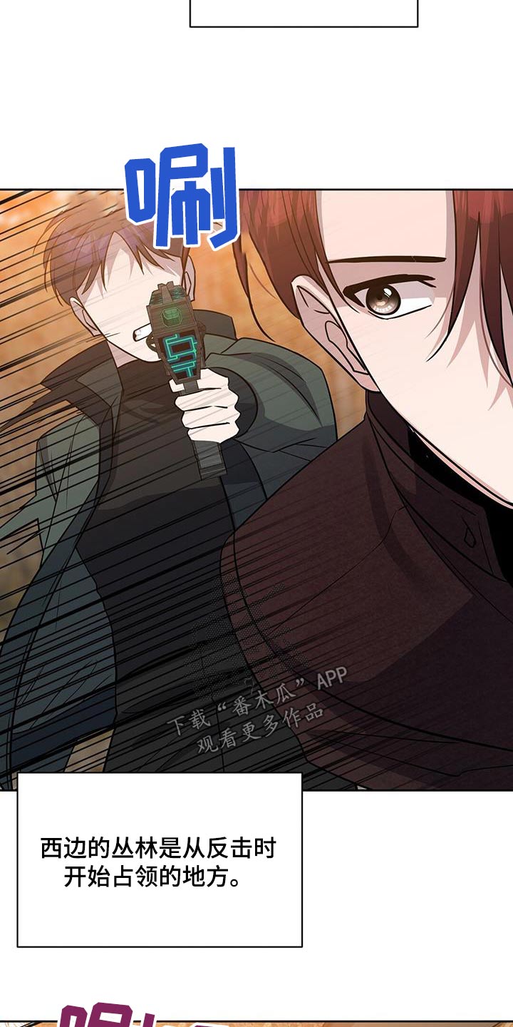 第64章：信息泄露10