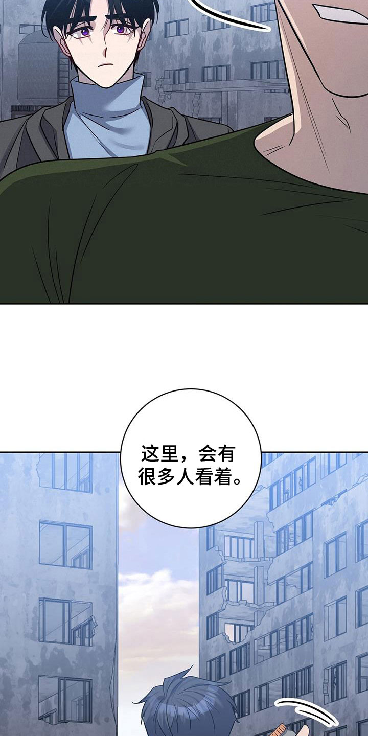 第53章：担心15