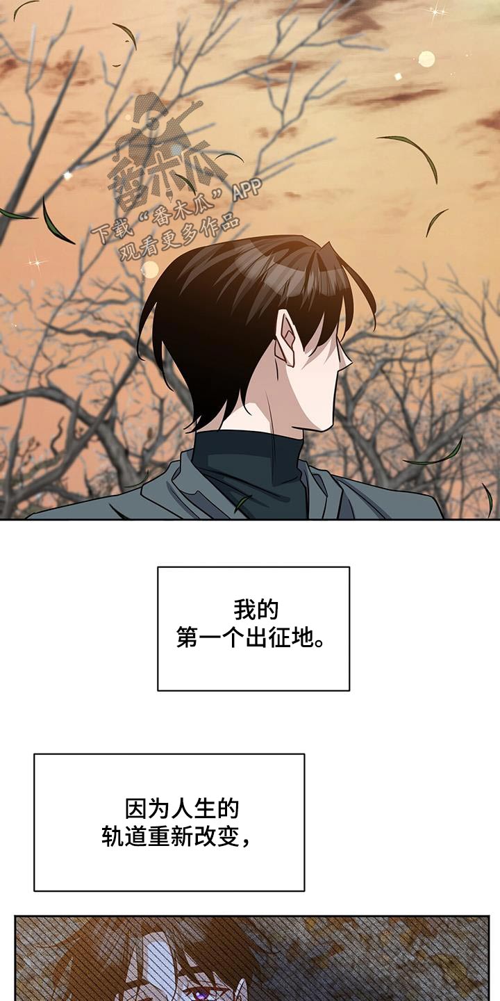 第62章：我的人生23