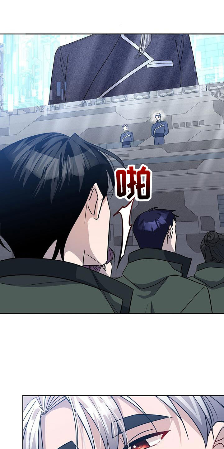第44章：出征15