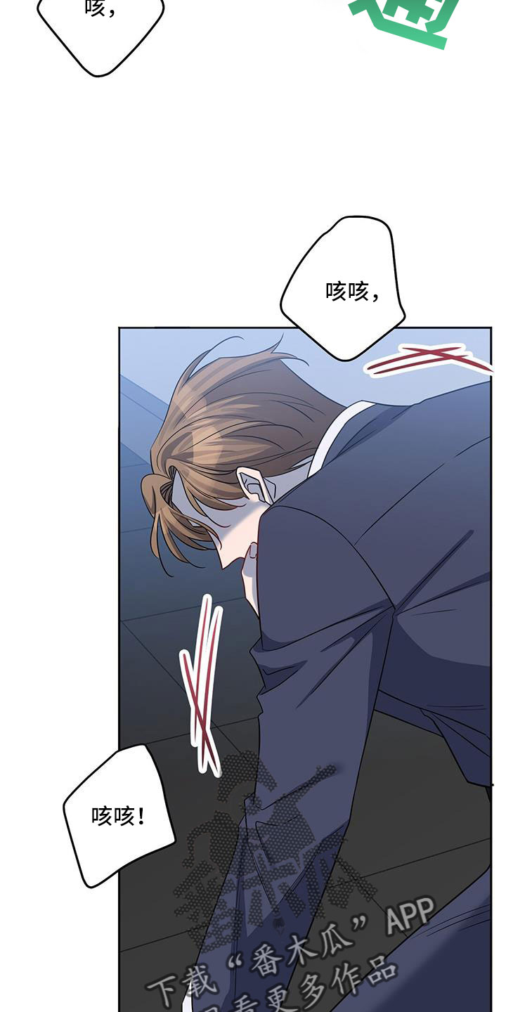 第55章：逼问10