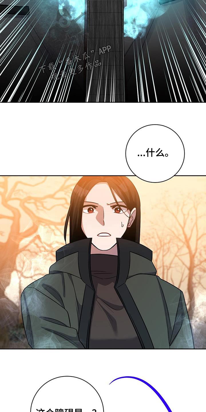 第64章：信息泄露20