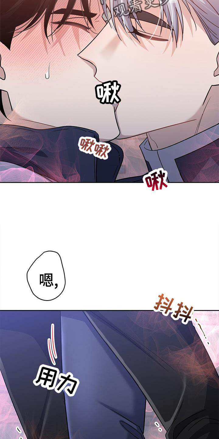第26章：认可1