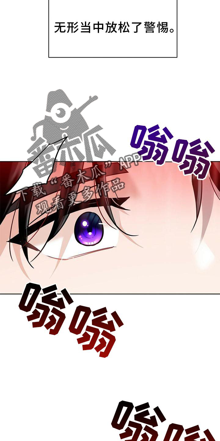 第16章：逃出27