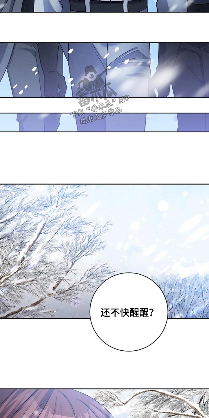 第60章：请求支援30