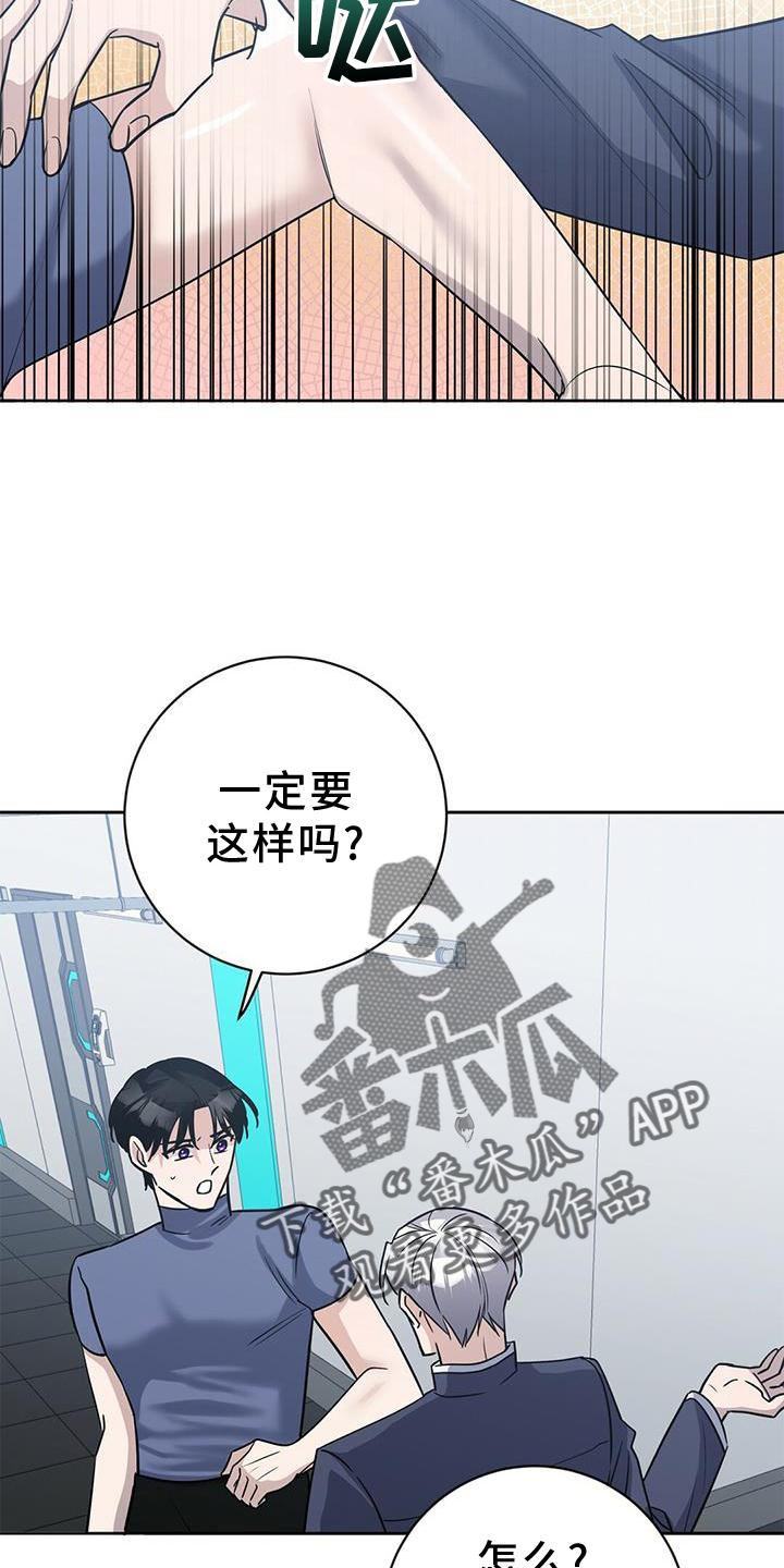 第21章：锻炼10