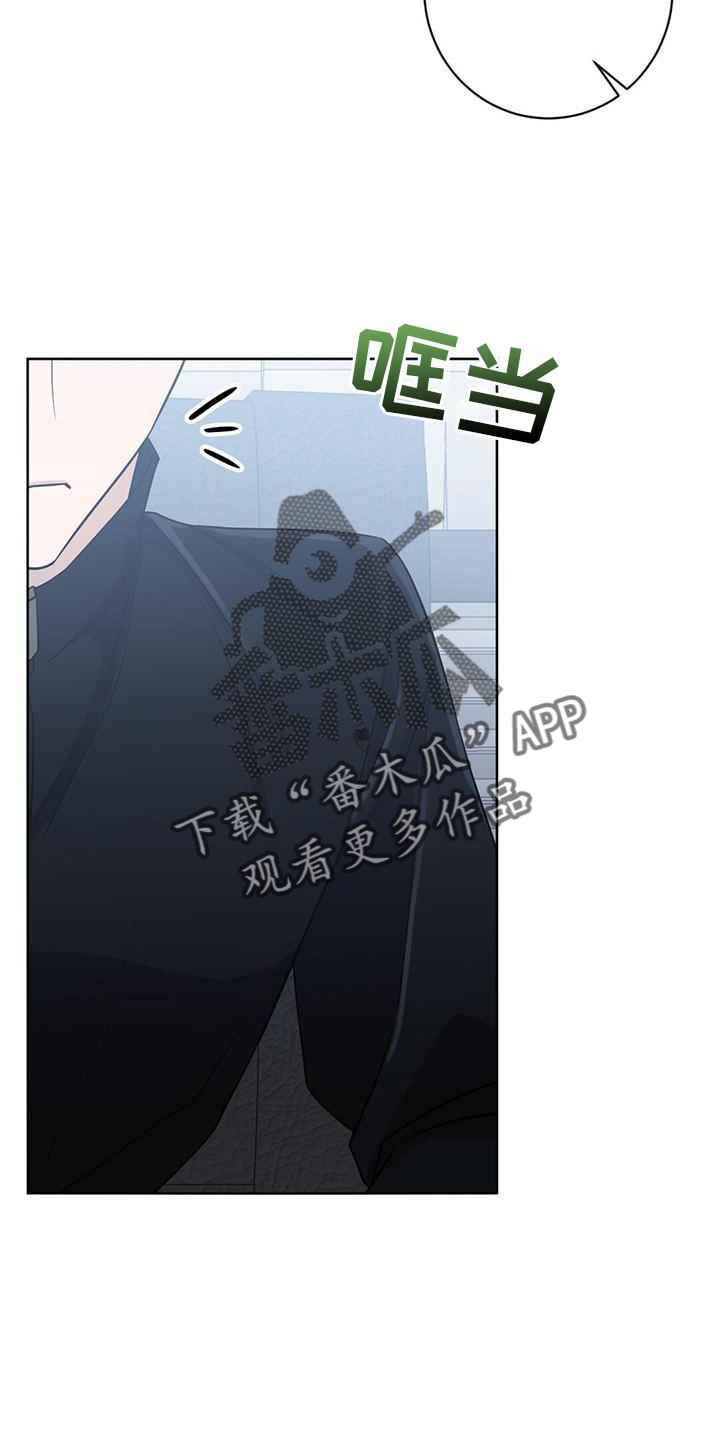 第18章：逮住26